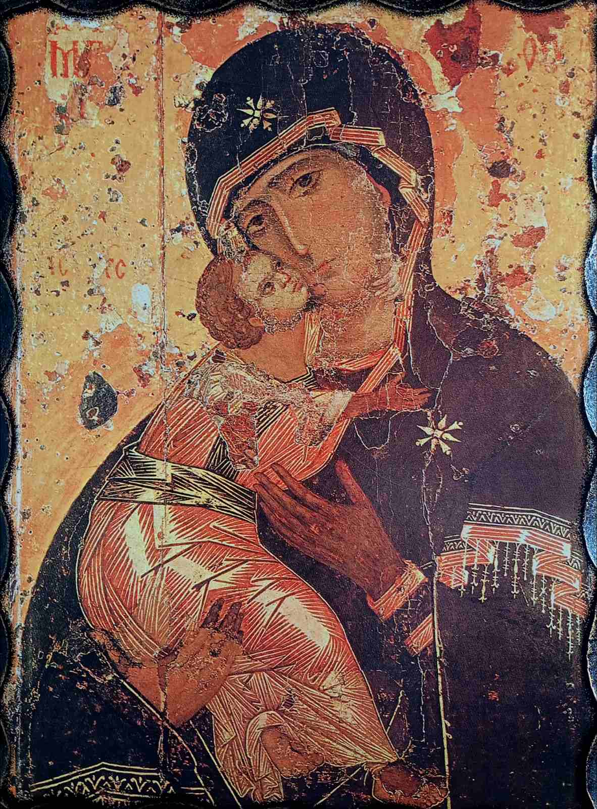 Св. Богородица