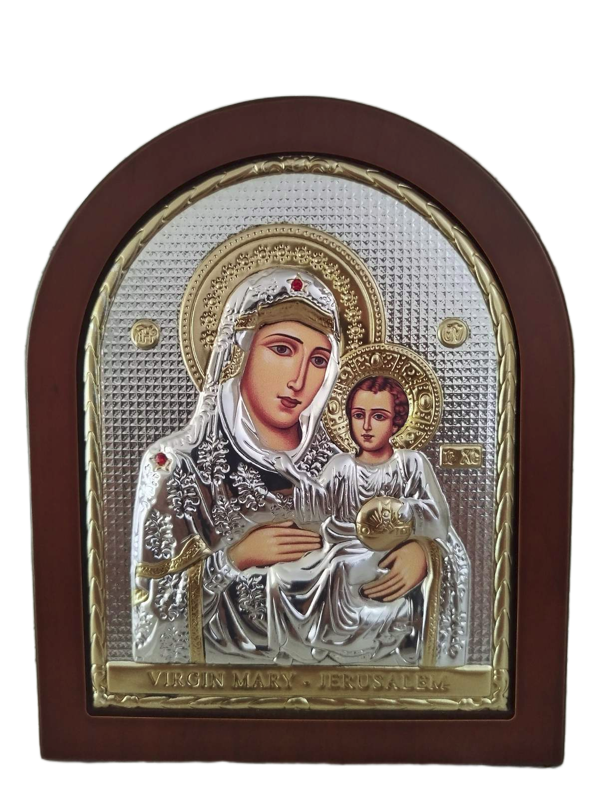 Св. Богородица Йерусалимска