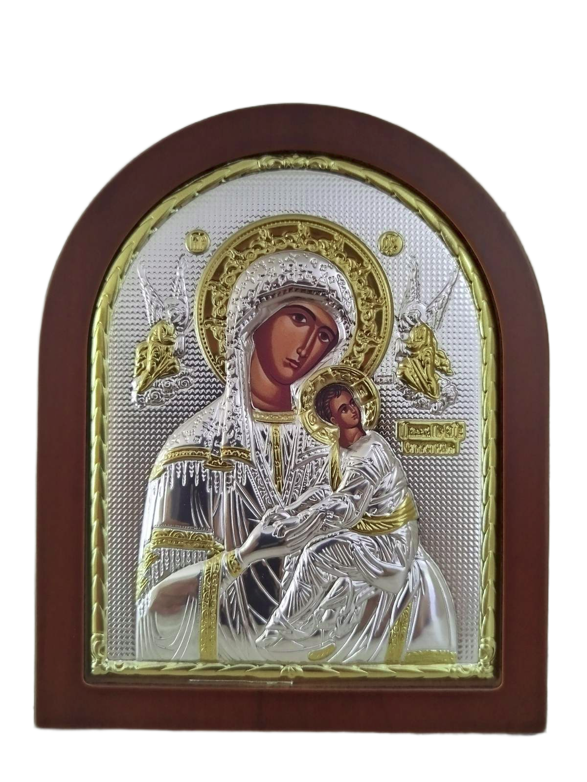 Св. Богородица