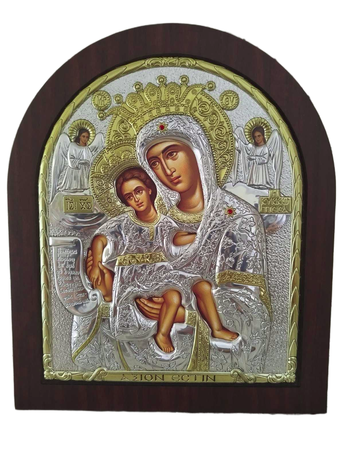 Св. Богородица Достойно Ест