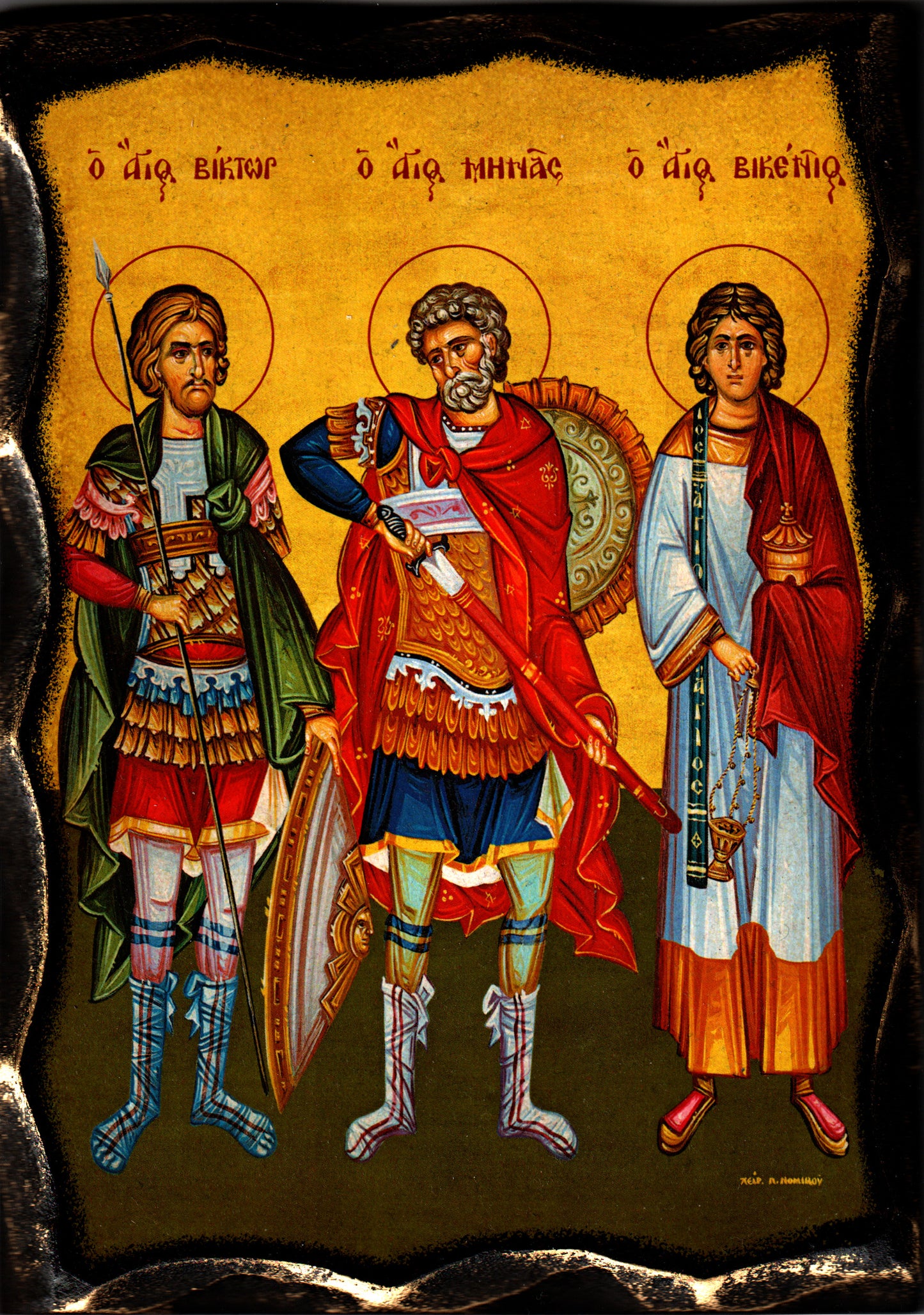 Св. Мина, Св. Викентий, Св. Виктор