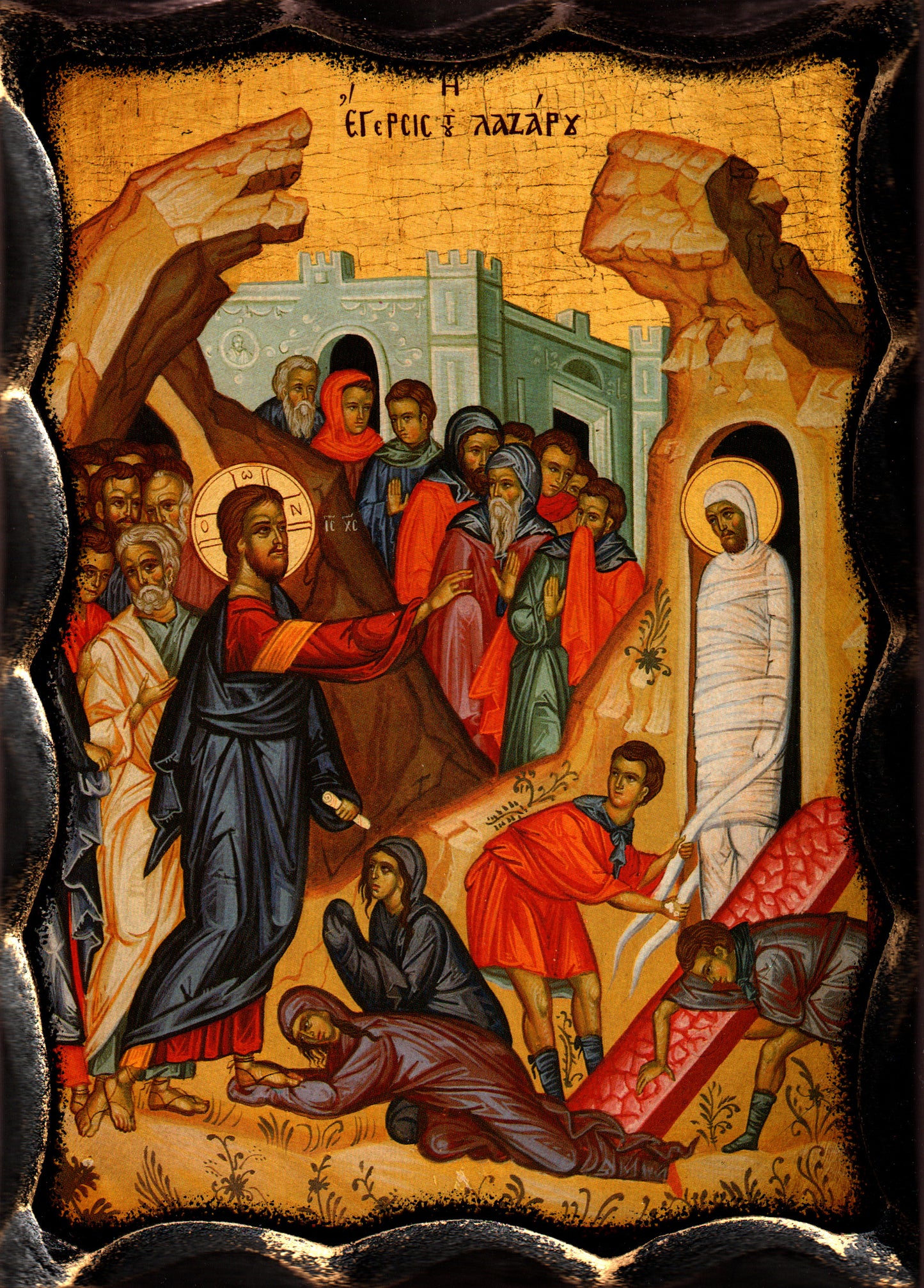 Икона на Възкресение Лазарово (Лазаровден)