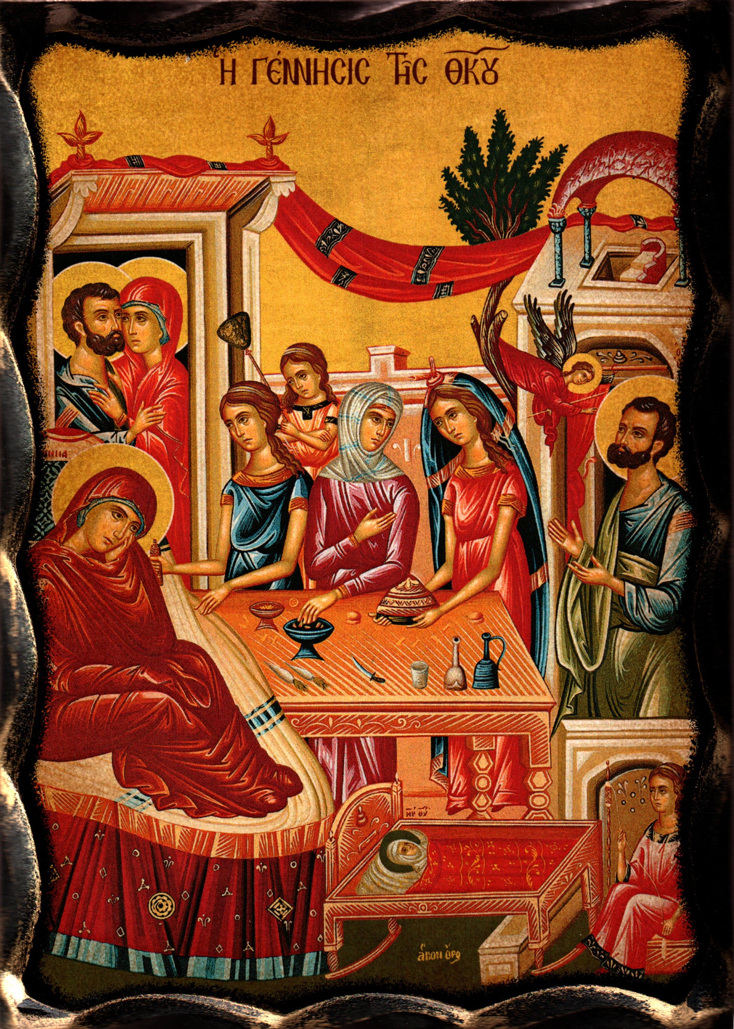 Икона на Рождество Богородично