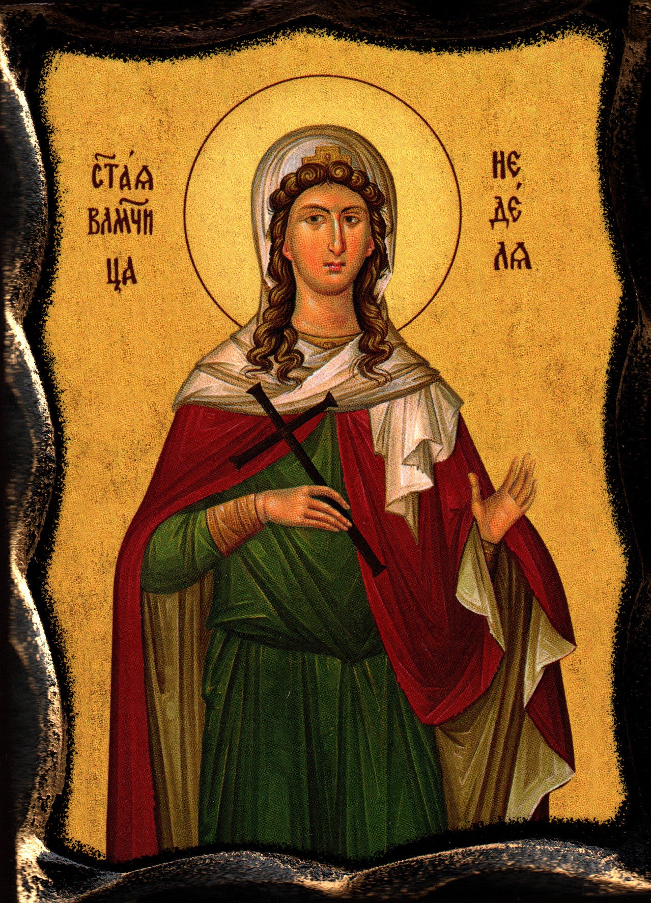 Икона на Св. Неделя