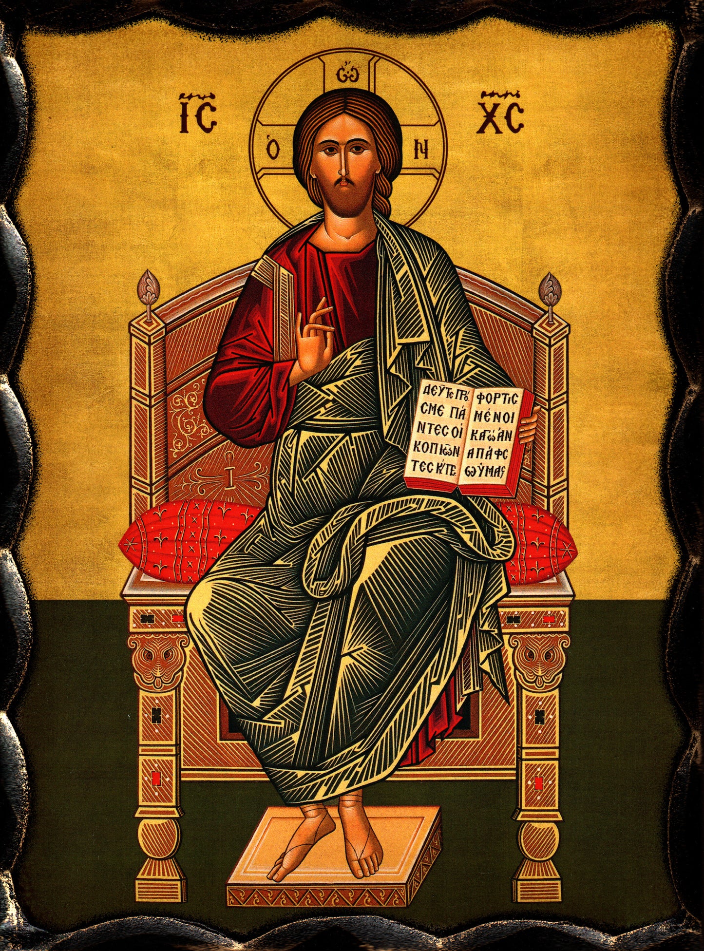 Икона на Христос Вседържител