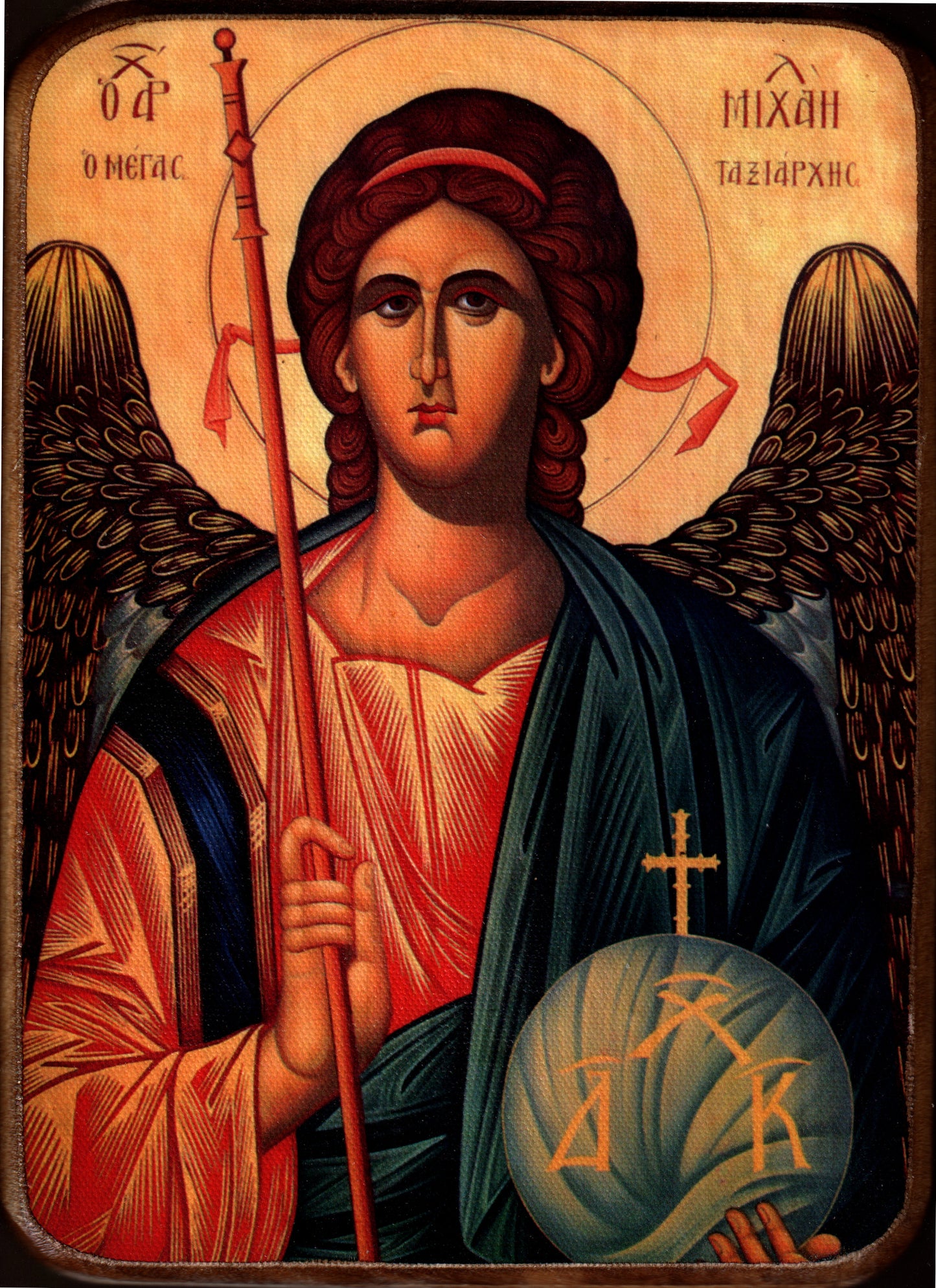 Икона на Св. Арх. Михаил