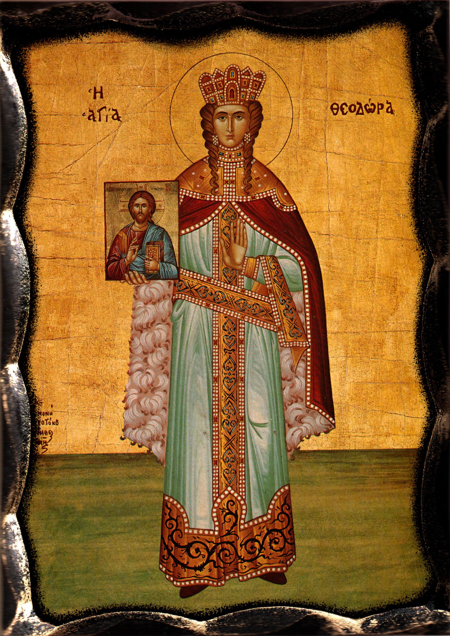 Icon of St. Theodora