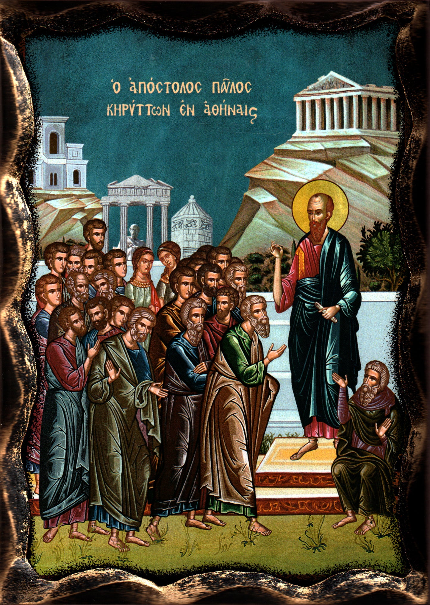 Икона на Св. ап. Павел Проповядващ