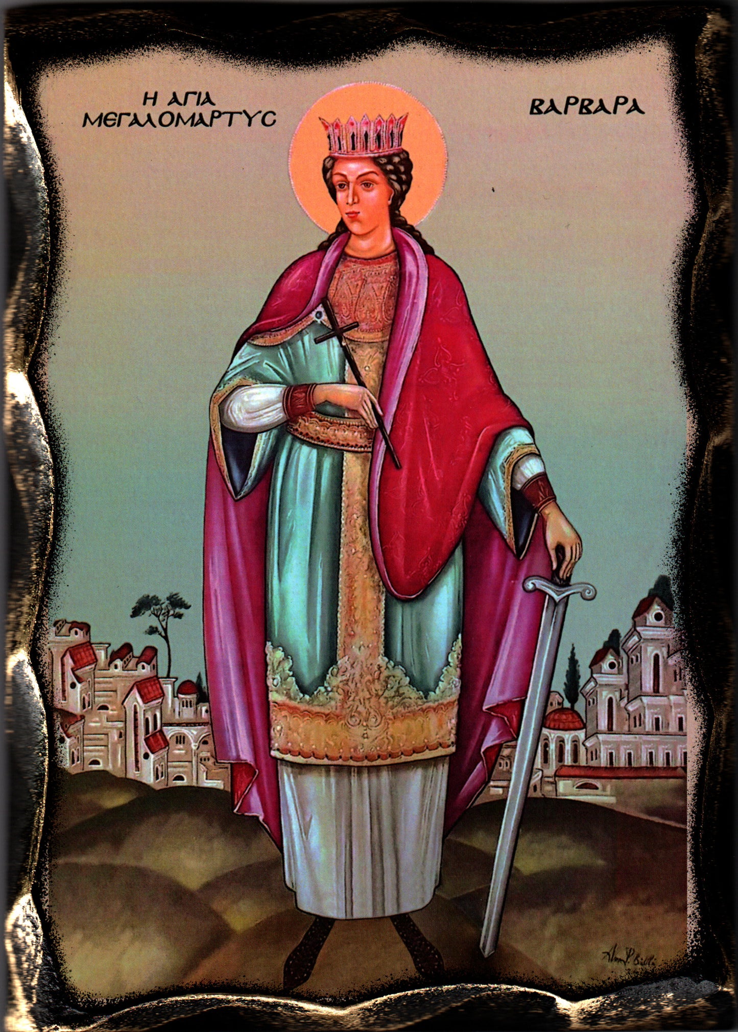 Икона на Св. Варвара