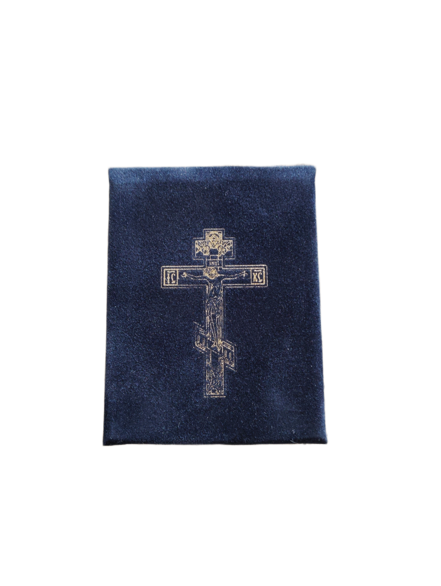 Икона на Св. Богородица Седемстрелна