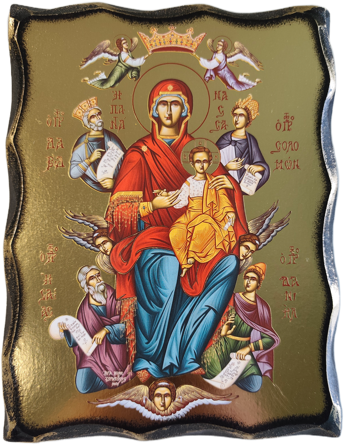 Икона на Св. Богородица с Пророците