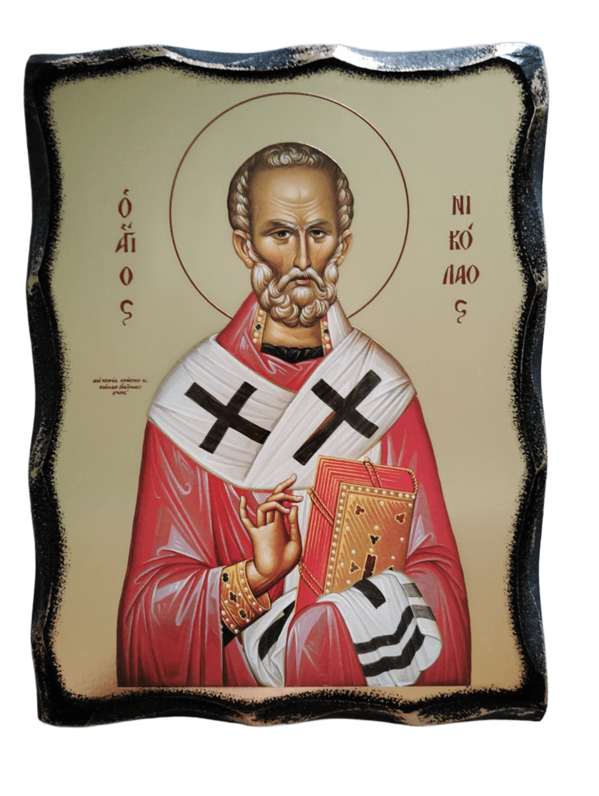 Icon of St. Nicholas