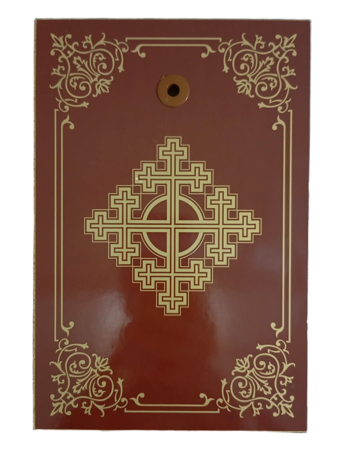 Икона на Иисус Христос Вседържител