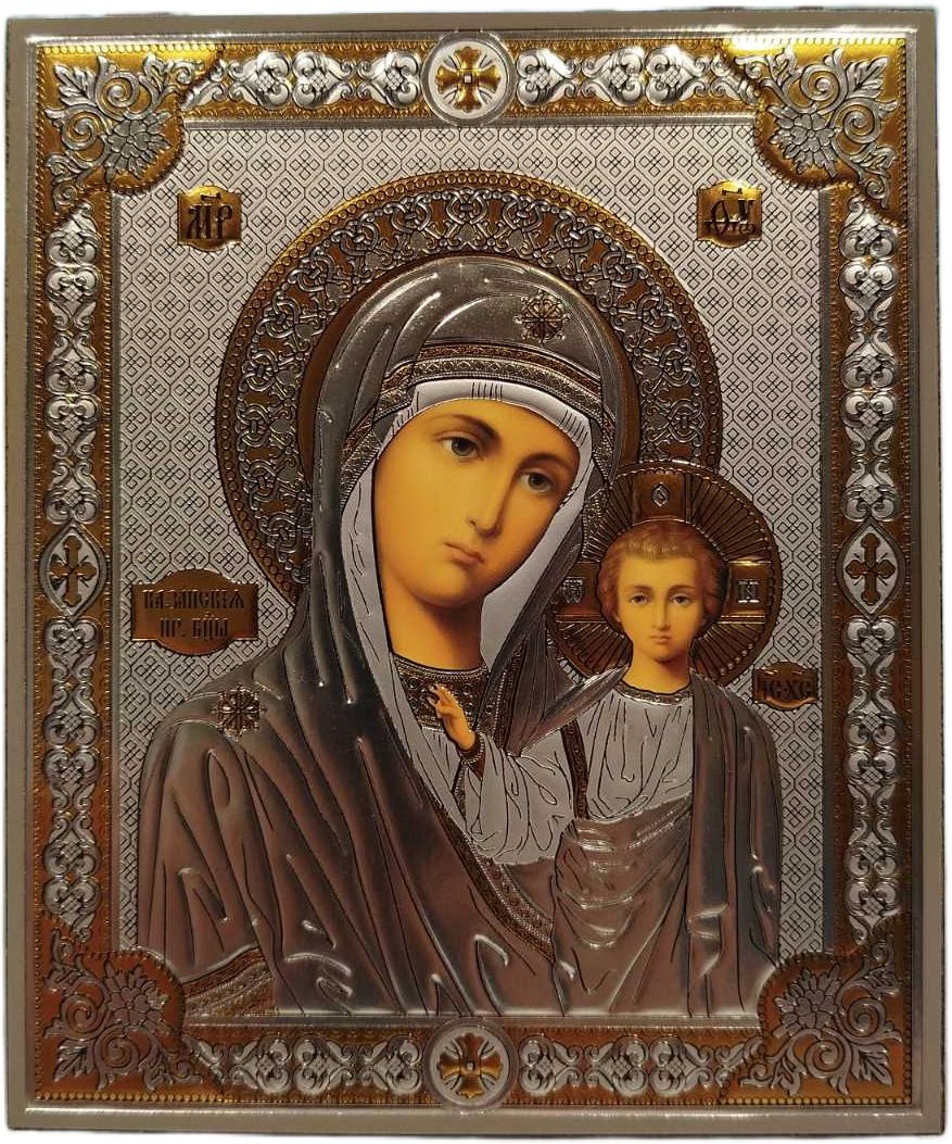 Икона на Св. Богородица Казанска