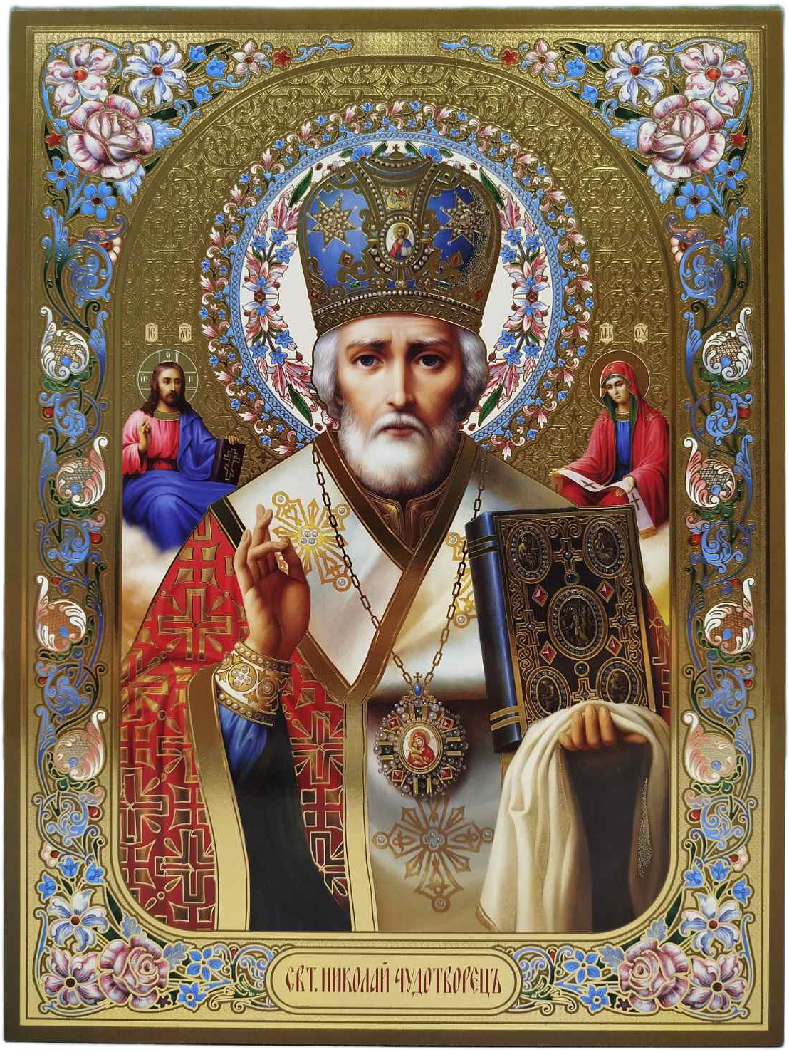 Икона на Св. Николай
