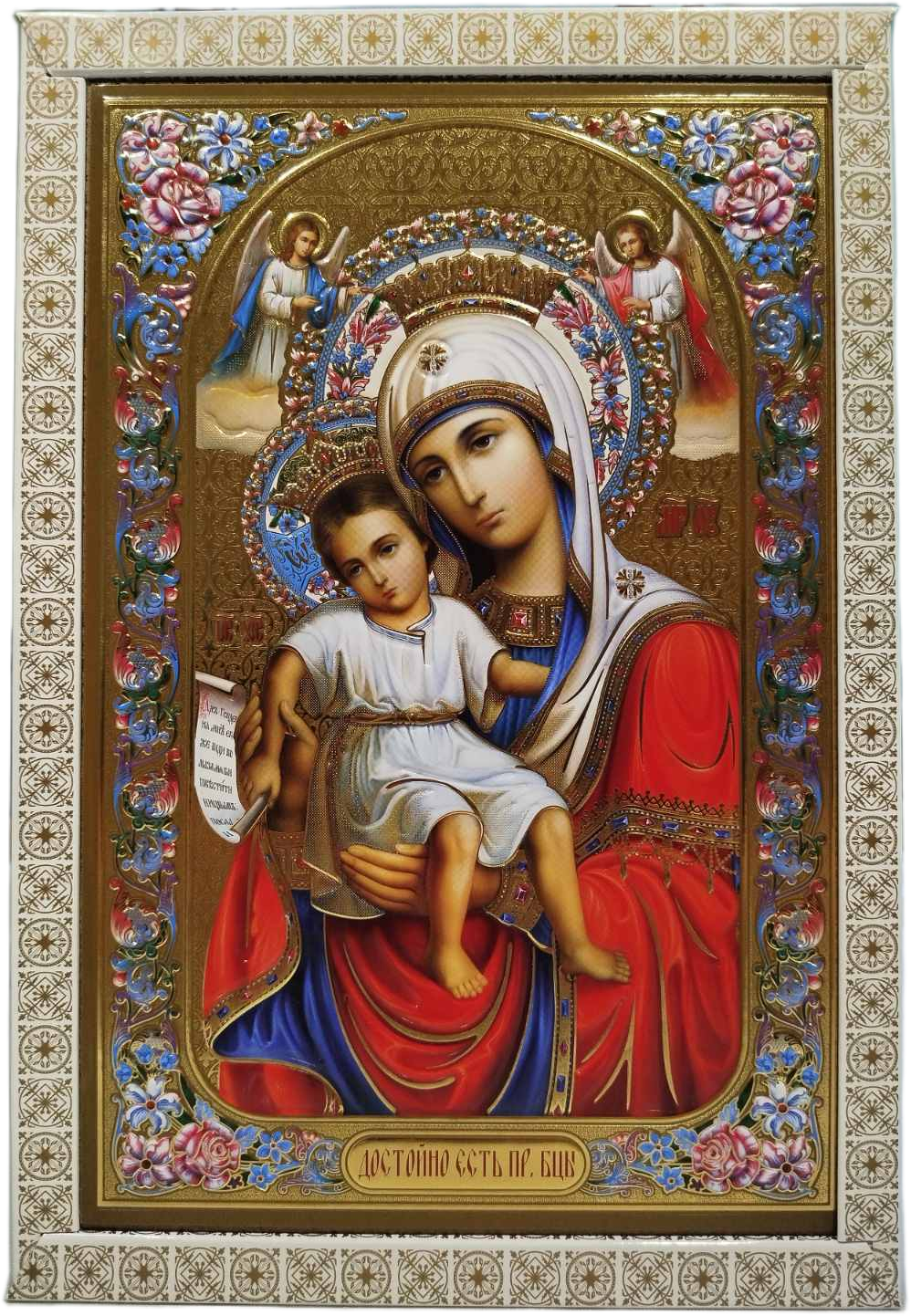 Икона на Св. Богородица
