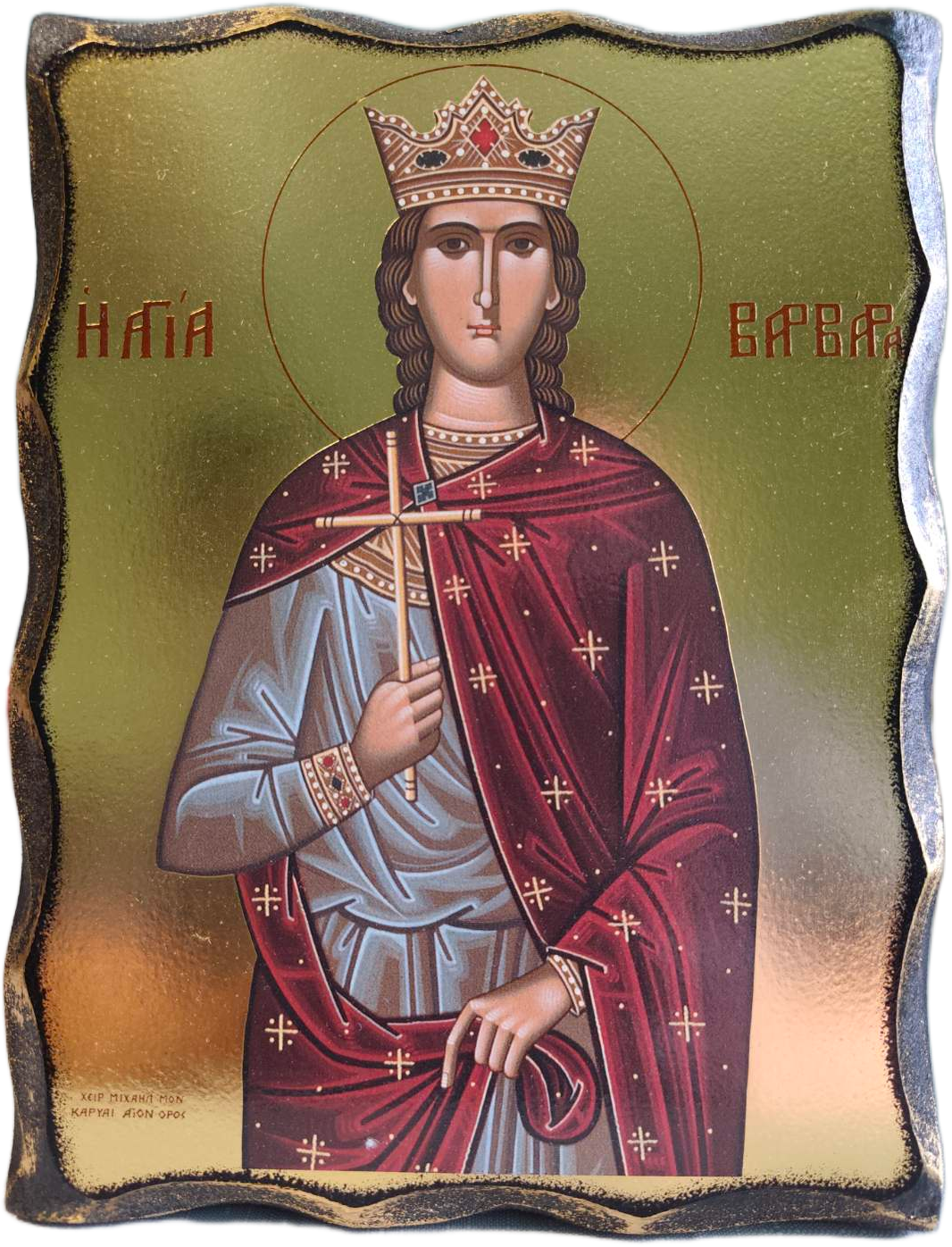 Икона на Св. Варвара