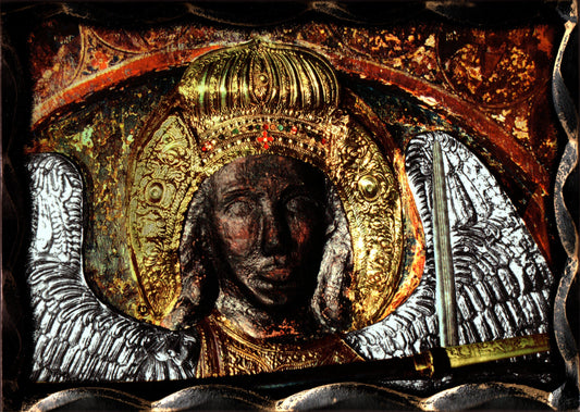 Свети Архангел Михаил