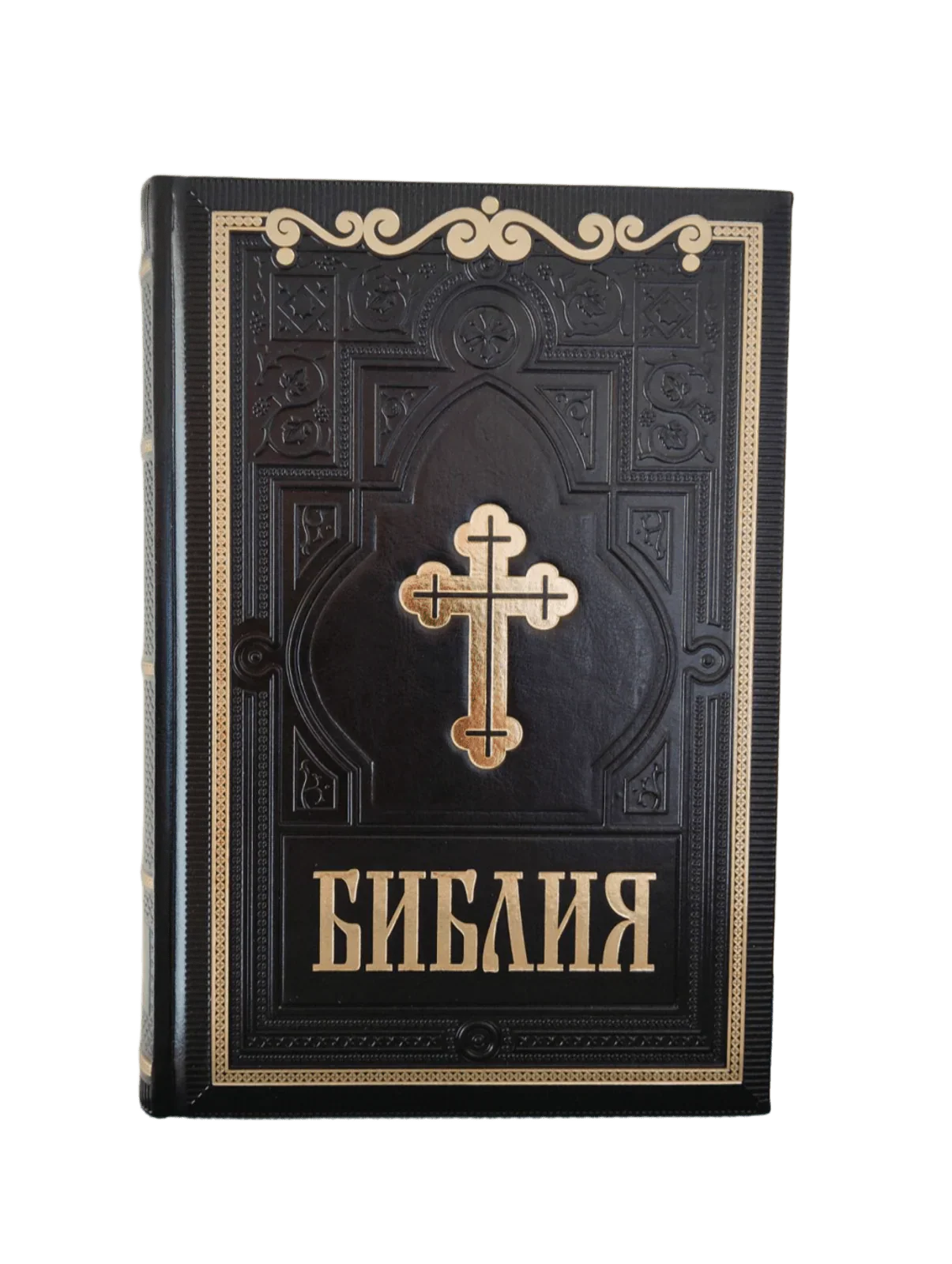 Православни книги