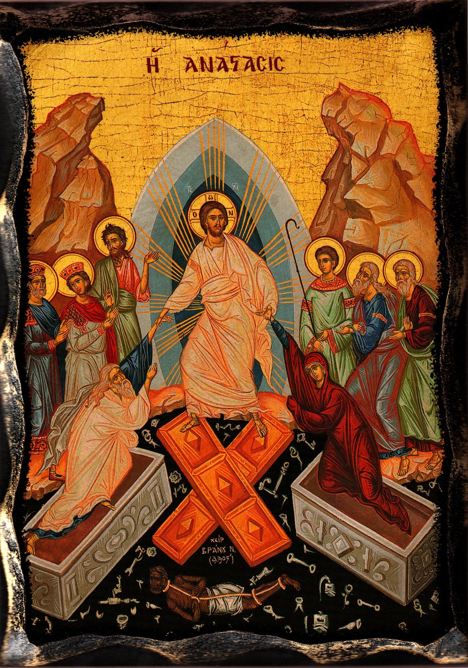 Празнични икони