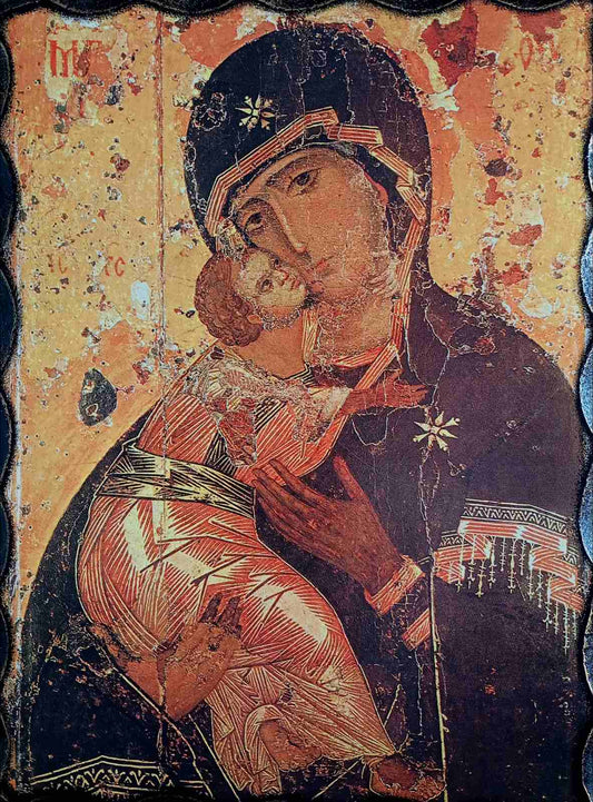 Св. Богородица