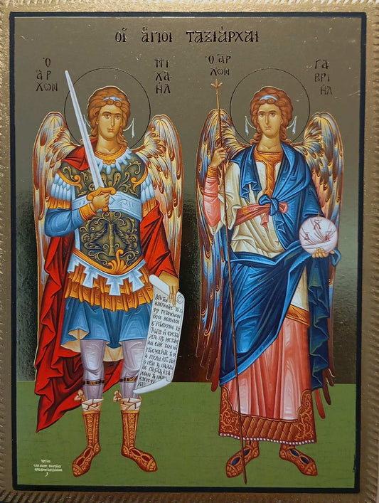 Св. Арх. Михаил и Св. Арх. Гавриил