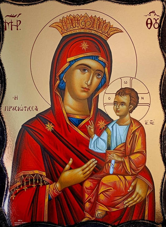 Св. Богородица