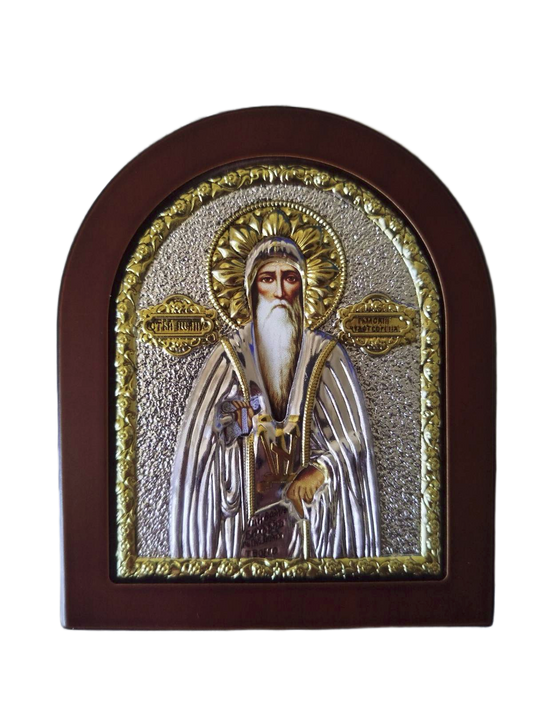 Св. Иоан Рилски Чудотворец