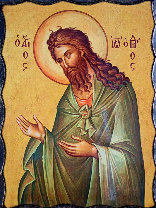 Св. Иоан Кръстител
