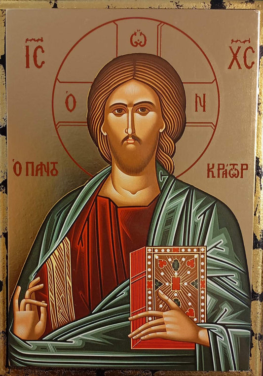 Иисус Христос