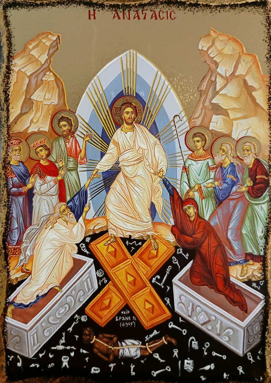 Възкресение Христово
