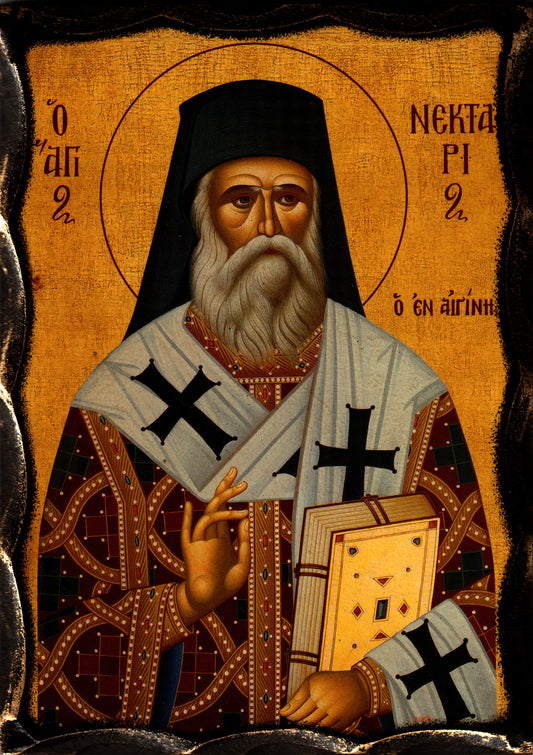 Св. Нектарий Егински