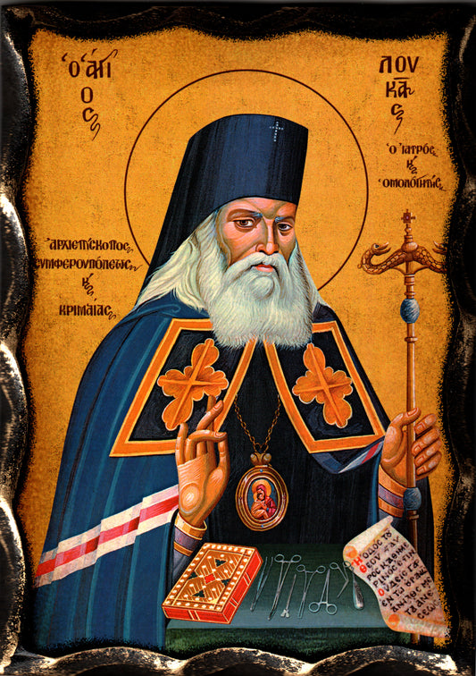 Св. Лука Кримски