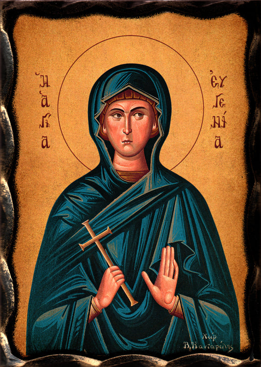 Св. Евгения