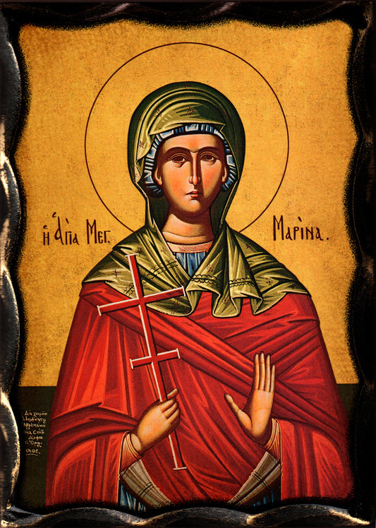 Св. Марина