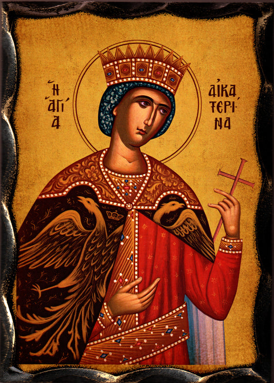 Св. Екатерина