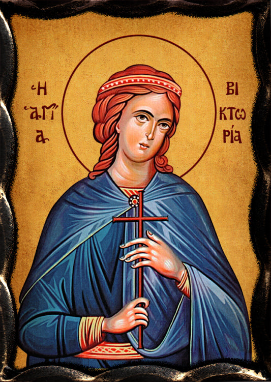 Св. Виктория