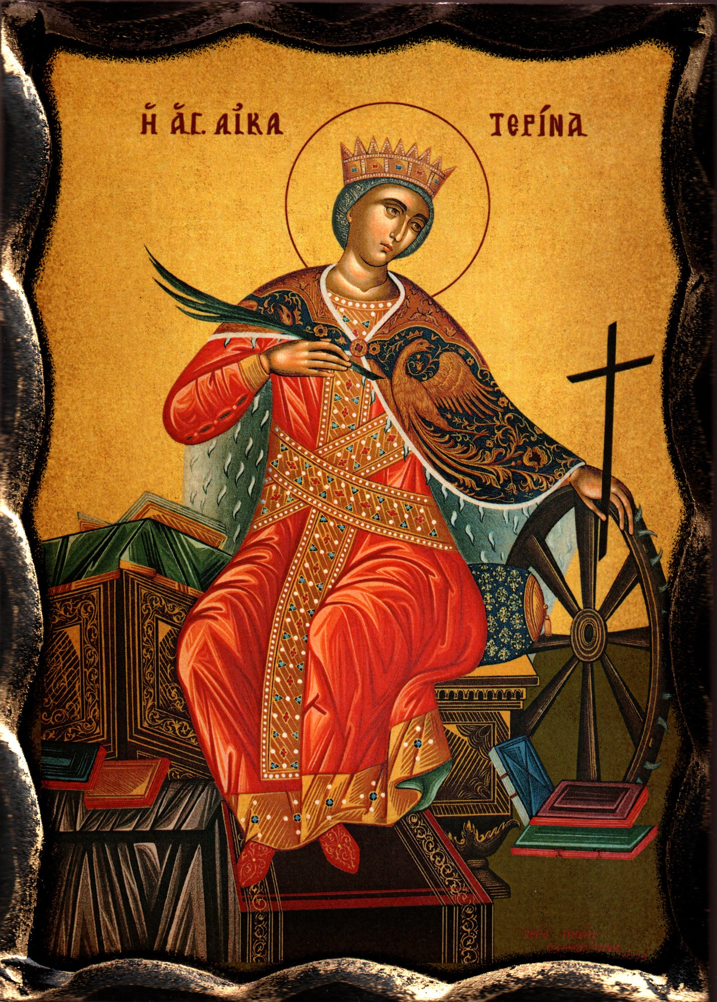 Св. Екатерина