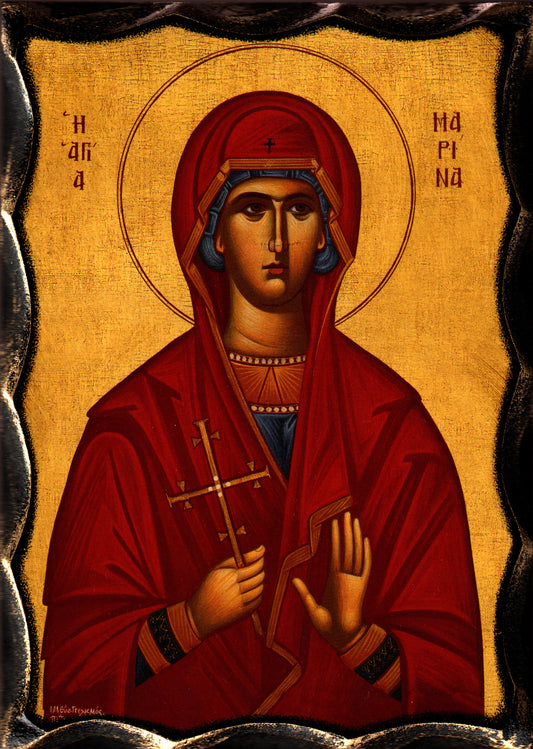 Св. Марина
