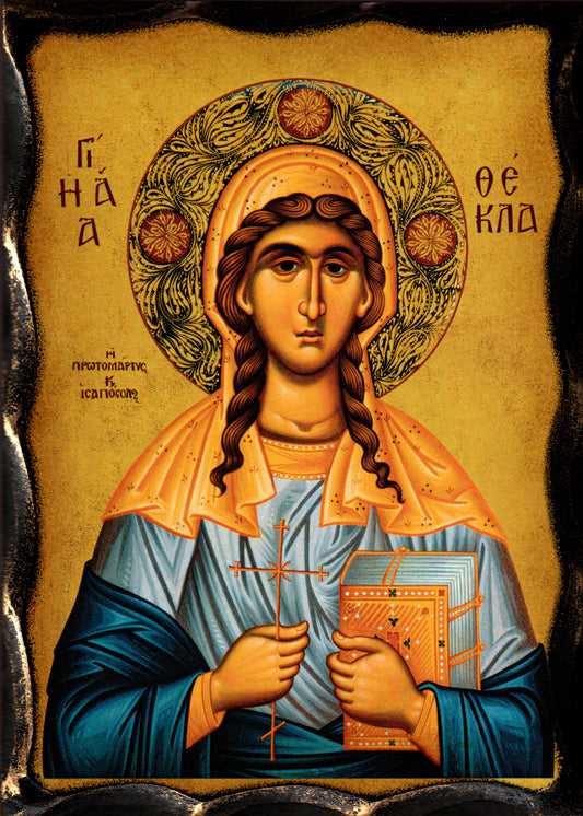 Св. Текла