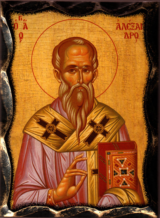 Св. Александър