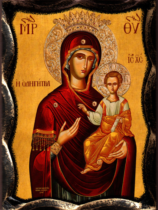 Св. Богородица Одигитрия