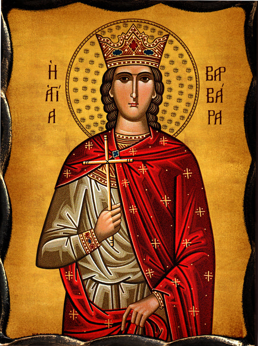 Св. Варвара