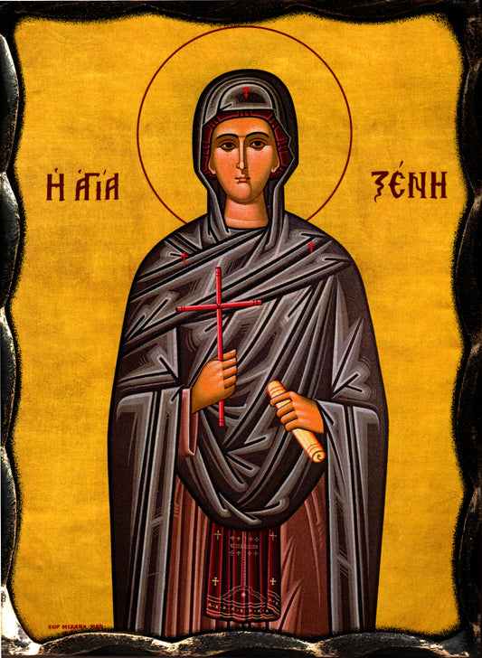 Св. Ксения