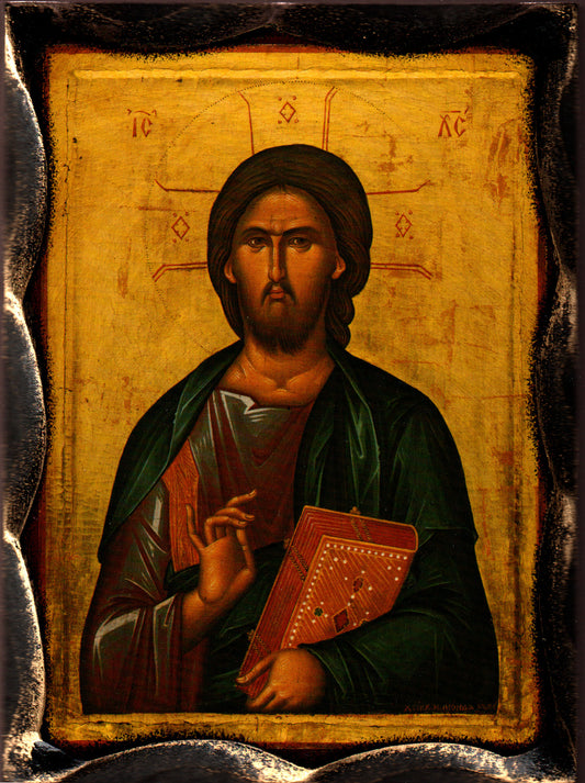 Иисус Христос