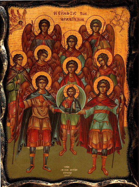 Архангелски събор