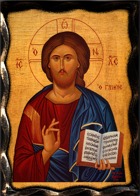 Икона на Иисус Христос