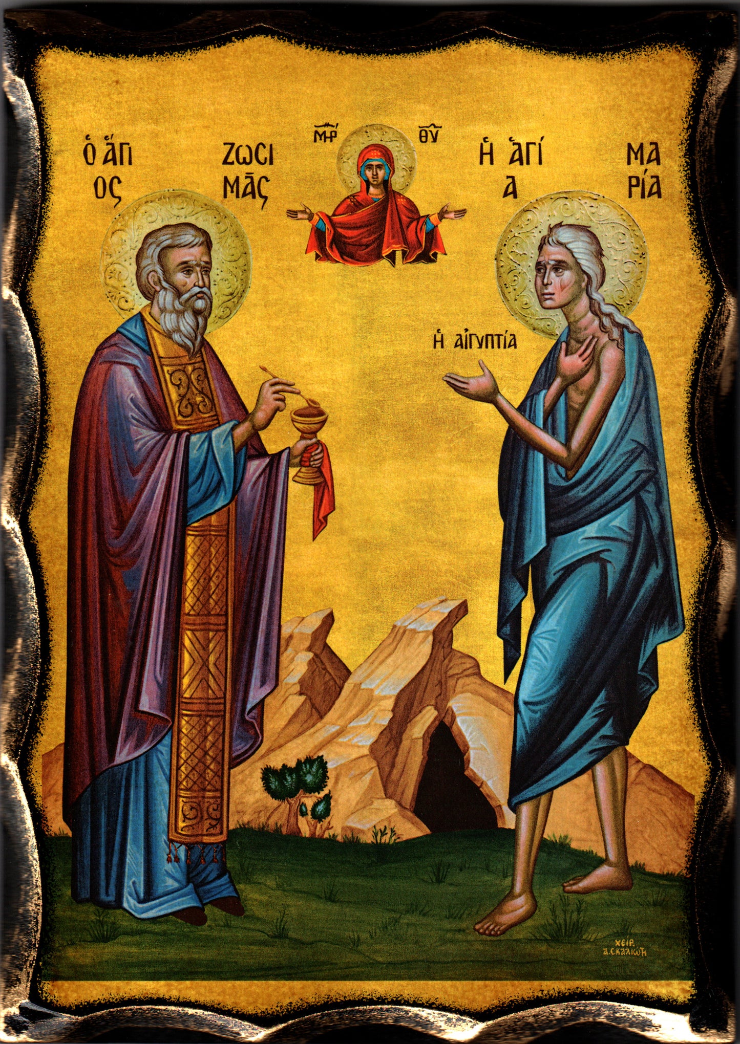Икона на Св. Мария Египетска