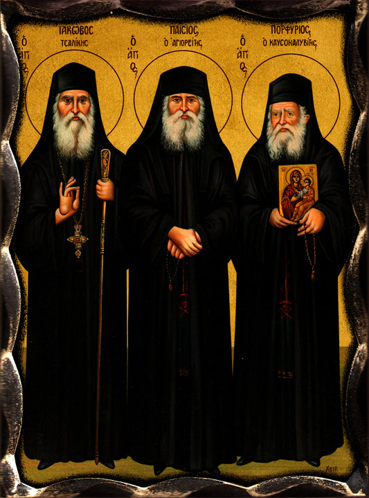 Икона на Св. Иаков, Св. Паисий и Св. Порфирий