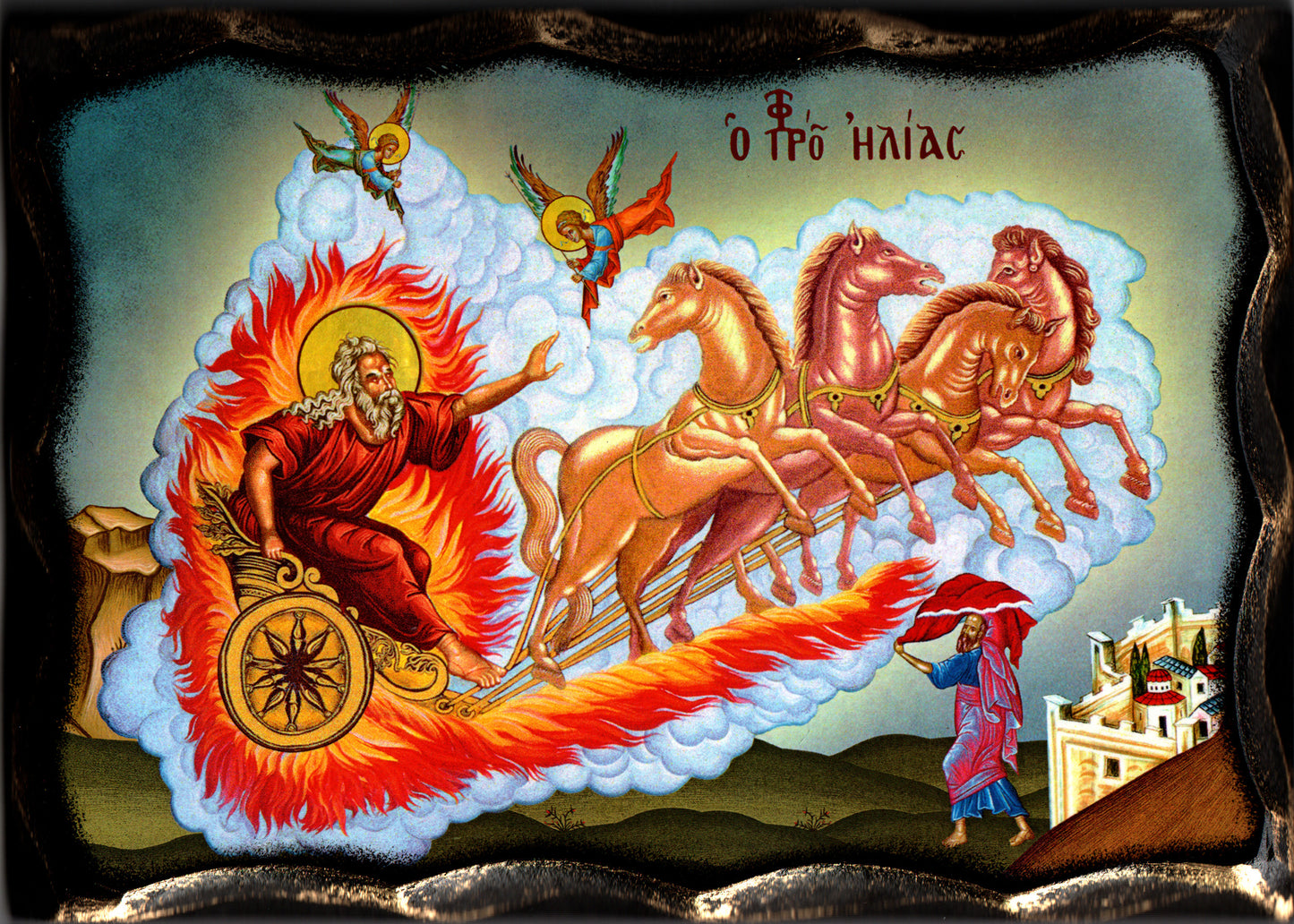 Икона на Св. пр. Илия